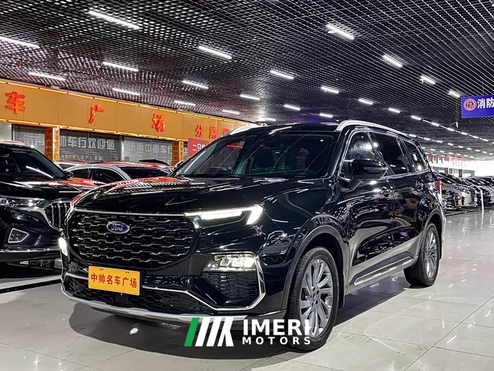 Lingyu EcoBoost 225 Version 6 - автомобиль из Китая
