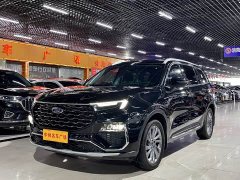Lingyu EcoBoost 225 Version 6 - фото 1