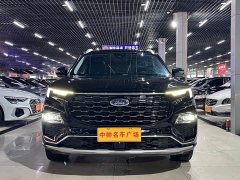 Lingyu EcoBoost 225 Version 6 - фото 2