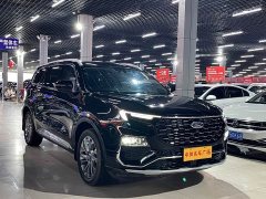 Lingyu EcoBoost 225 Version 6 - фото 3