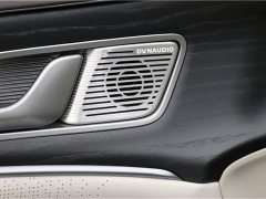 Denza D9 DM-i 980 four-wheel drive flagship - фото 20