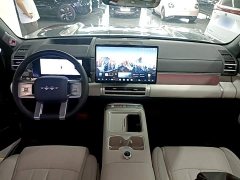 Fangchengbao Titanium 7 2025 190KM four-wheel drive Ultra version - фото 10
