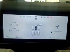 Fangchengbao Titanium 7 2025 190KM four-wheel drive Ultra version - фото 12