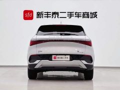 BYD PLUS 510KM Flagship Version - фото 7