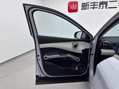 BYD PLUS 510KM Flagship Version - фото 8