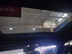 Fangchengbao Leopard 5 2023 Discovery Edition - фото 18