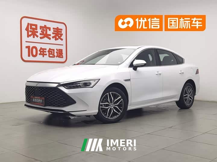 BYD PLUS Edition DM-i 120KM Version - автомобиль из Китая