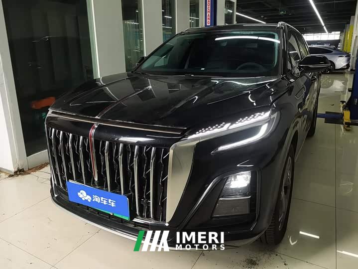 FAW HS3 PHEV 117km Edition - автомобиль из Китая