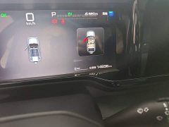 Fangchengbao Leopard 5 125KM Intelligent Driving Ultra Edition - фото 12