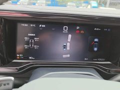 Fangchengbao Leopard 5 125KM Intelligent Driving Ultra Edition - фото 12
