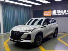 Changan CS75PLUS 2.0T Version - фото 1