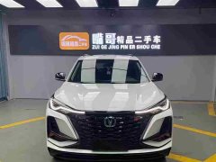 Changan CS75PLUS 2.0T Version - фото 2