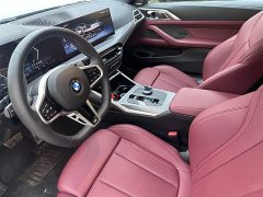 BMW 4 Series 2024 430i M Sports Night Package - фото 8