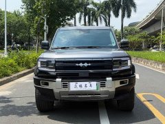 Fangchengbao 5 Edition - фото 2