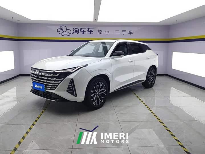 Changan UNI-Z 125km Version - автомобиль из Китая