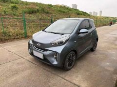 Chery Edition 30kW 301km - фото 1