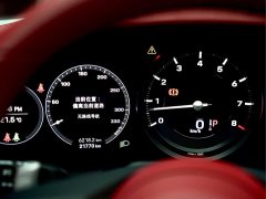 Porsche 911 Carrera Cabriolet 3.0T - фото 8