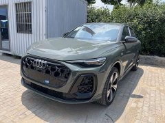 Audi Q5L 2.0T smart hybrid exclusive - фото 1