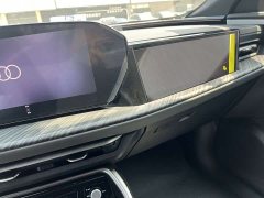 Audi Q5L 2.0T smart hybrid exclusive - фото 12