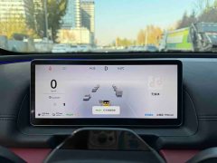 Chery Fengyun A9L four-wheel drive high-energy peak version - фото 4