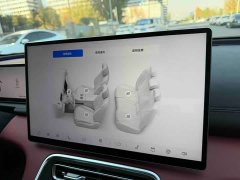 Chery Fengyun A9L four-wheel drive high-energy peak version - фото 5