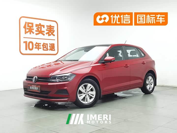 Volkswagen 2019 Volkswagen Polo Plus 1.5L Automatic Panoramic Enjoyment Edition - автомобиль из Китая