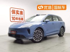 Hongqi Shangjie H5 Pure Electric Max Long Battery Life - фото 1