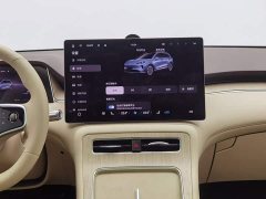 Hongqi Shangjie H5 Pure Electric Max Long Battery Life - фото 12