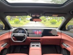 Changan CS75PLUS 2025 fourth generation 1.5T new Blue Whale smart and excellent - фото 17