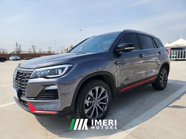 Changan CS75 Blue Whale Edition 1.5T DCT Premium - автомобиль из Китая