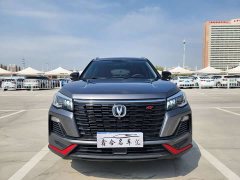 Changan CS75 Blue Whale Edition 1.5T DCT Premium - фото 2