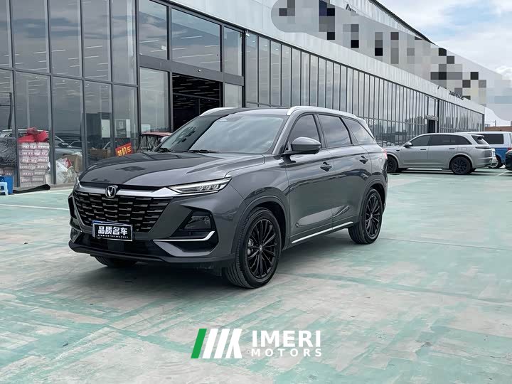 Changan CS75 PRO 1.5T DCT Premium 7-Seater - автомобиль из Китая