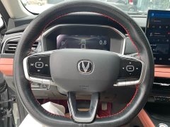 Changan CS75 PRO 1.5T DCT Premium 7-Seater - фото 8