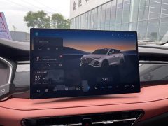 Changan CS75 PRO 1.5T DCT Premium 7-Seater - фото 9