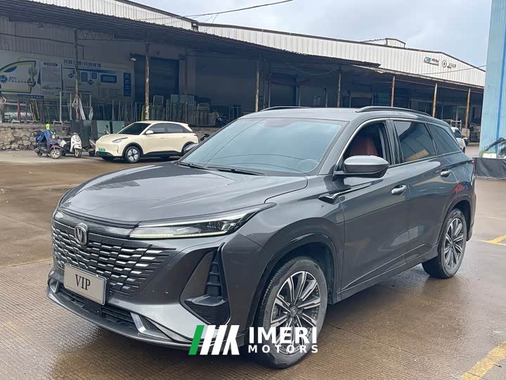 Changan CS75PLUS 2023 third generation 1.5T automatic premium - автомобиль из Китая