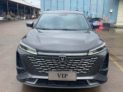 Changan CS75PLUS 2023 third generation 1.5T automatic premium - фото 2