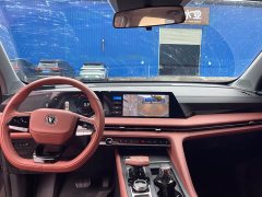 Changan CS75PLUS 2023 third generation 1.5T automatic premium - фото 9