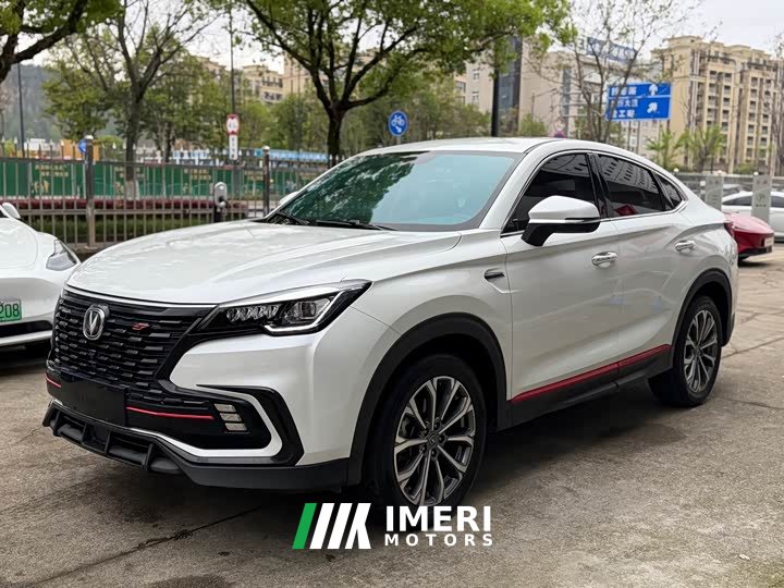 Changan CS85 COUPE 2.0T Luxury Version - автомобиль из Китая