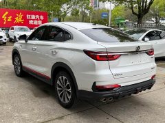 Changan CS85 COUPE 2.0T Luxury Version - фото 6