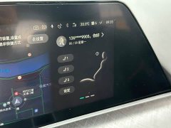 Changan UNI-T 1.5T Premium - фото 13
