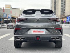 Changan UNI-T 1.5T Premium - фото 6
