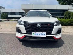 Changan CS75 2023 Enjoy Edition 1.5T DCT Premium Edition - фото 6