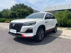 Changan CS75 2023 Enjoy Edition 1.5T DCT Premium Edition - фото 8