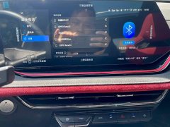 Changan X5 PLUS 1.5T DCT Version - фото 19