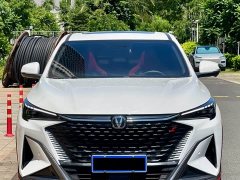 Changan X5 PLUS 1.5T DCT Version - фото 2