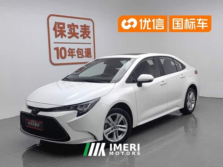 185T CVTLuxury Edition