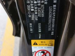 Changan UNI-V 1.5T 500BarPremium Version - фото 2