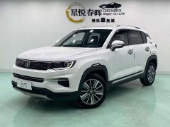 Changan CS35 Plus 2020 1.4T DCT Blue Whale Edition - фото 1