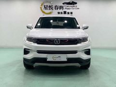 Changan CS35 Plus 2020 1.4T DCT Blue Whale Edition - фото 2