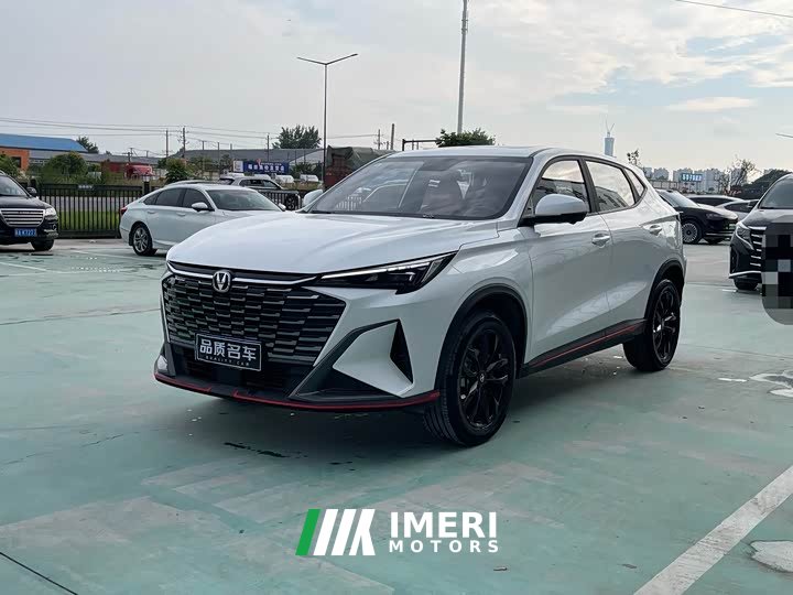 Changan X5 PLUS 2026 second generation 1.5T Excellence PRO - автомобиль из Китая